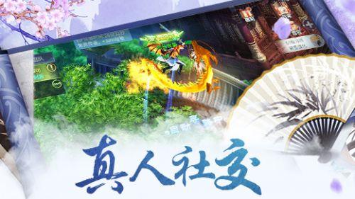 莱山公路中心开展安全生产大排查工作
