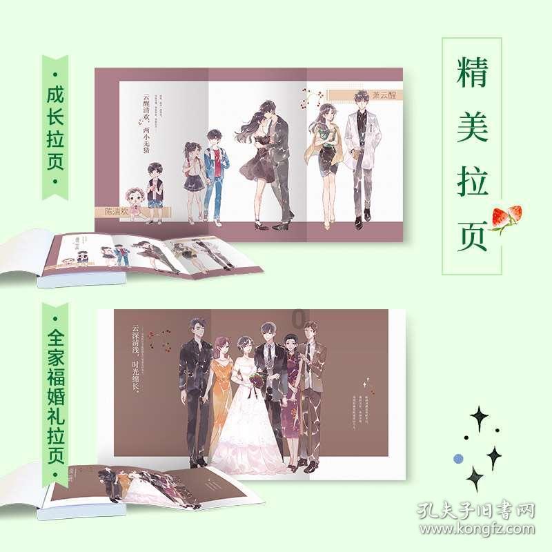 小猫钓鱼正版下载中文版