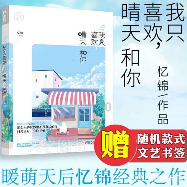 春运即将开启!南铁预计发送旅客3456万次