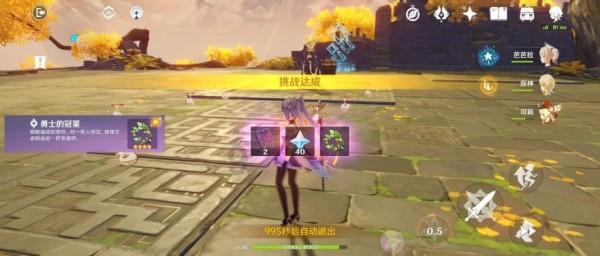 匡威是哪个品牌旗下的游戏画面