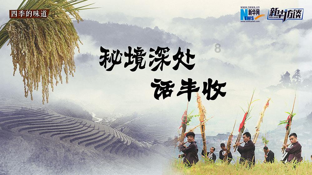 跟明星一起工作是一种怎样的体验