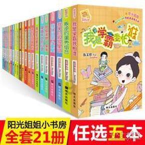 清炒空心菜怎么做比较好吃？