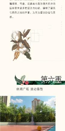 PBA1500F-5 Cosel品牌 开关电源 电源模块