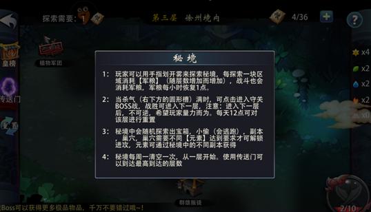 又到一年腌肉季!当心“过氧化值”超标!