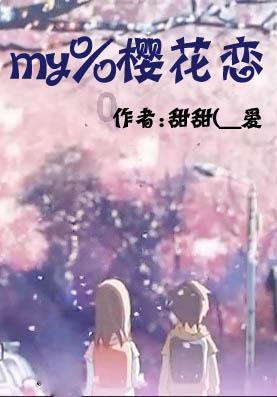 考研对公务员的晋升有没有帮助?-机智问答网页