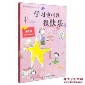 买酸奶送电影票，《非诚勿扰3》扑得惨烈，冯小刚真的过时了