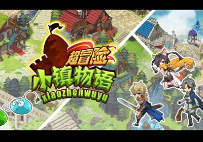 《英雄联盟》s14季前赛开始时间介绍
