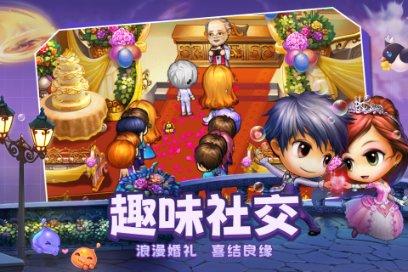 见习小魔女勇闯猪窝岛