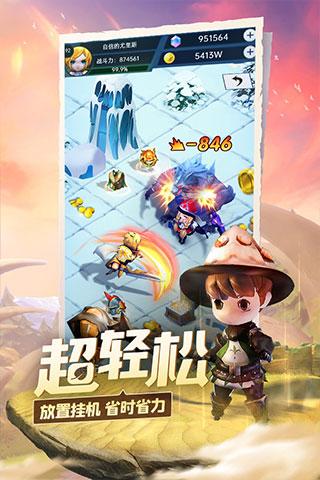 别克昂科拉前挡风玻璃的标志是什么？游戏画面