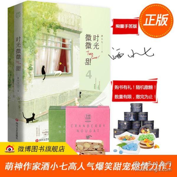 剑侠情缘手游