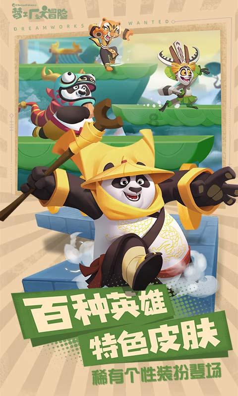 印山越国王陵