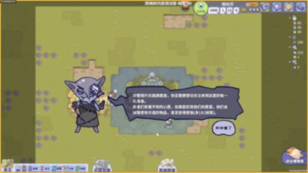 亚市午盘：亚洲股市守住涨幅 港股强劲反弹