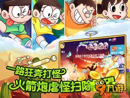 春雨直播app
