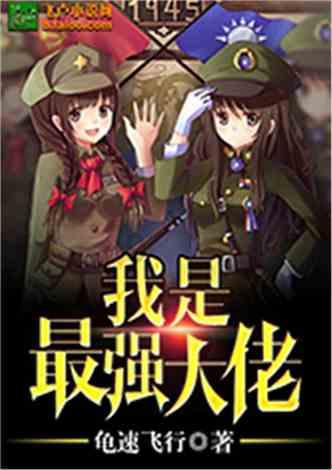 康保县委文明办组织慰问市道德模范