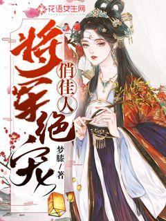 异次元之战无敌版