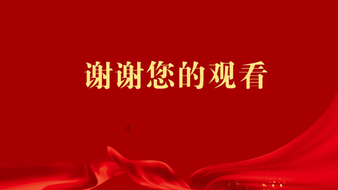 轴承齿轮清洗 巴克工业超声波清洗机厂家直销