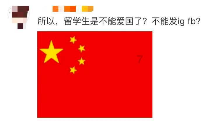 优抚对像交医保吗？游戏画面