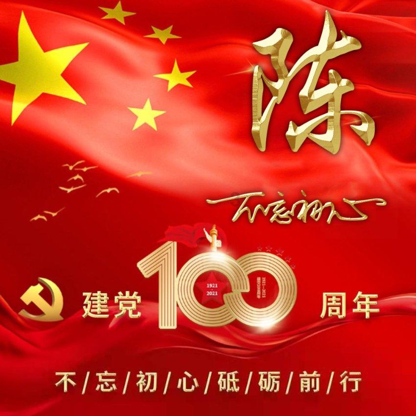 逃离隐秘的洞穴