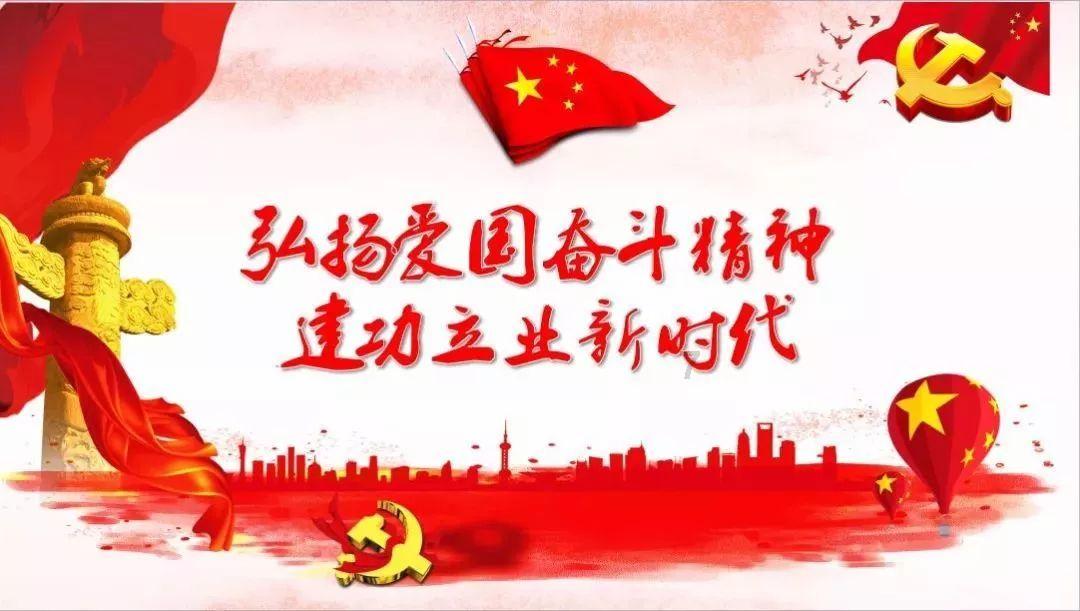 水龙吟·浮翠山房拟赋白莲的作者介绍游戏画面