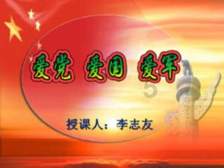 幻想乡空斗祭