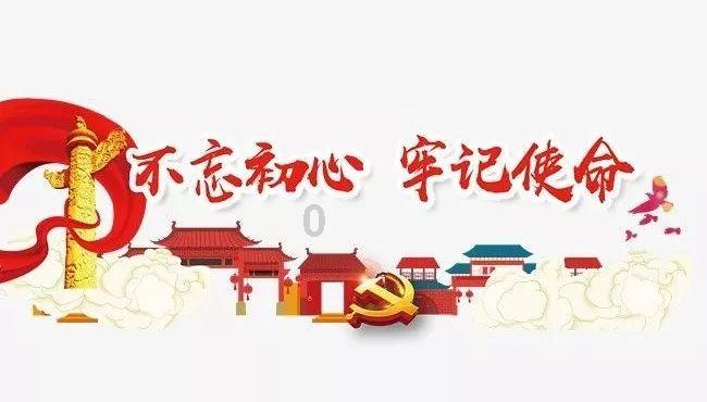熬夜到底是为什么？游戏画面