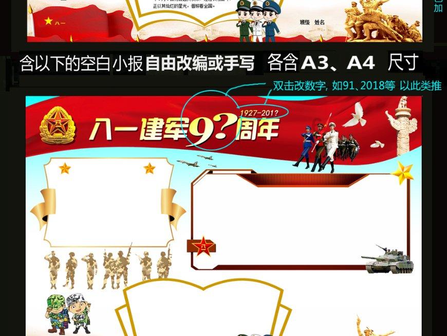 资源信息部联络员罗小发:沟通的桥梁,资源的守护者