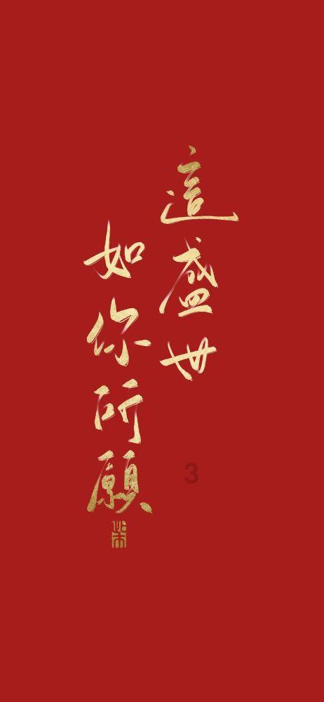 长津湖战役:老兵回忆杨根思牺牲时,抱起炸药包与美军同归于尽