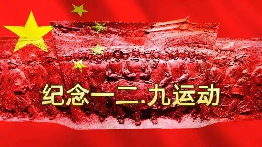 逃离香蕉农田