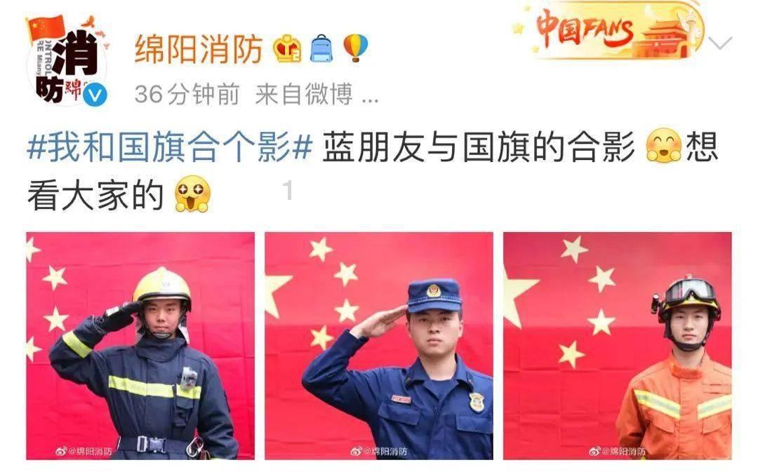 超奥特曼格斗
