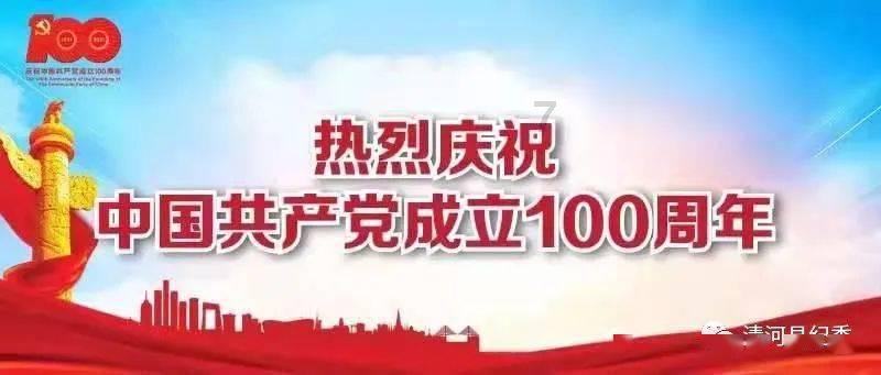 新忍出击