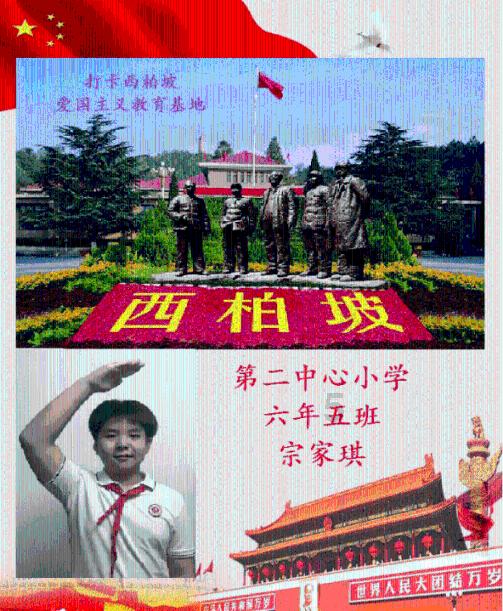 成都华微：特种集成电路小巨人，产品谱系持续完善