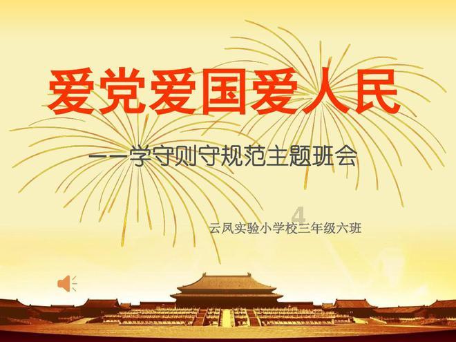 燃烧吧大脑免广告最新版