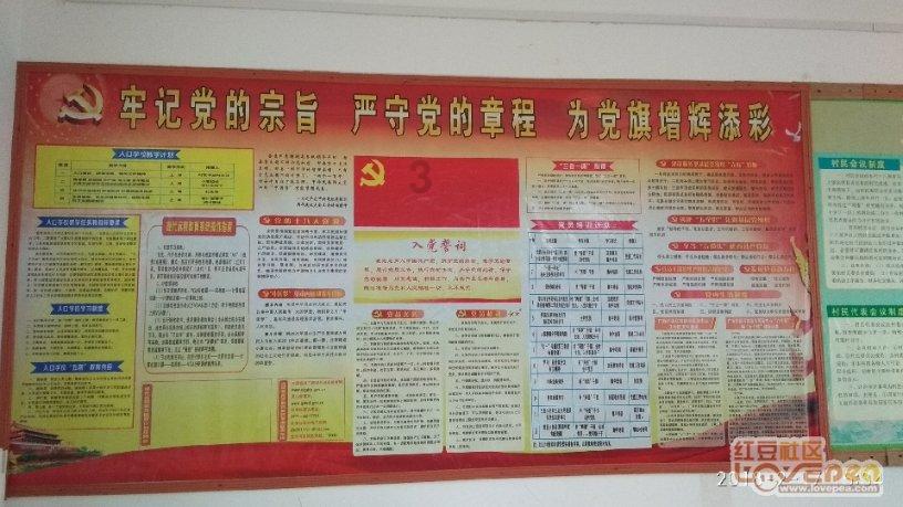 男女生接吻时生理反应游戏画面