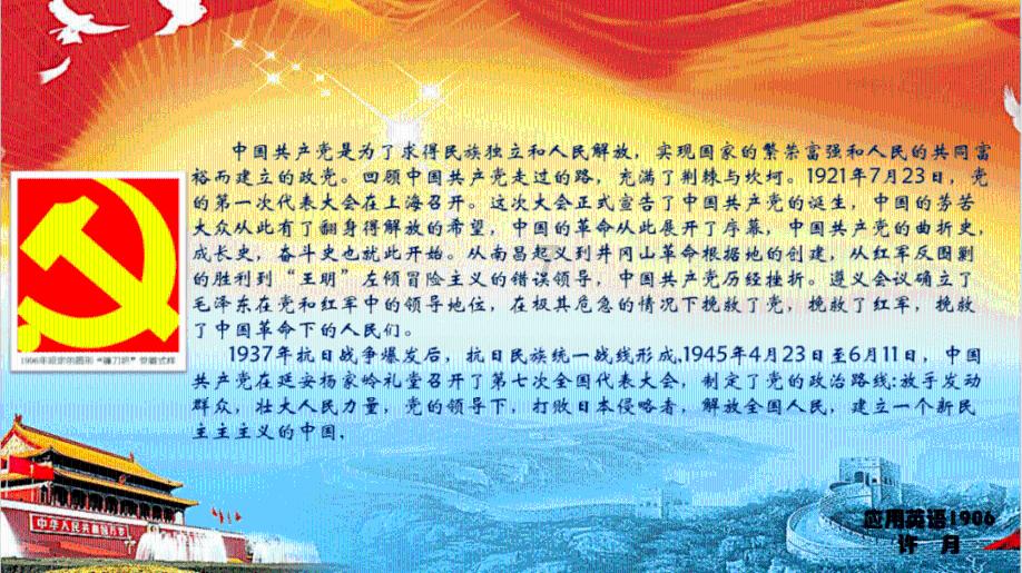 如何判断排气阀的好坏?