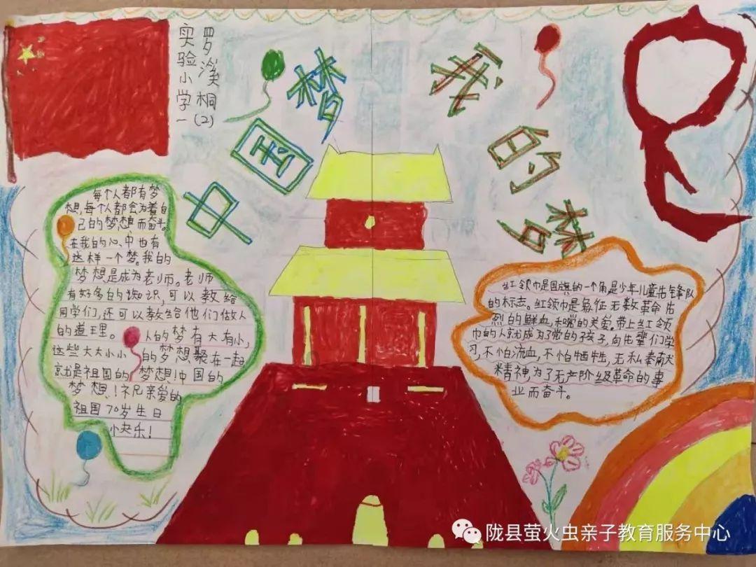 纪录报预热C罗专访:在离开曼联&世界杯后,人们认为我迷失了