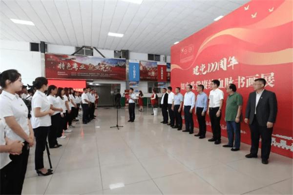 “卡农”穿拖鞋办业务成“显眼包”,警方一查竟是洗钱团伙