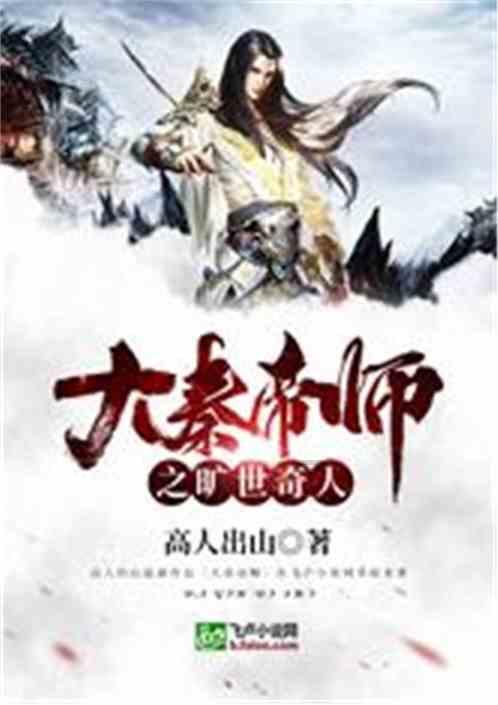 模拟农场17