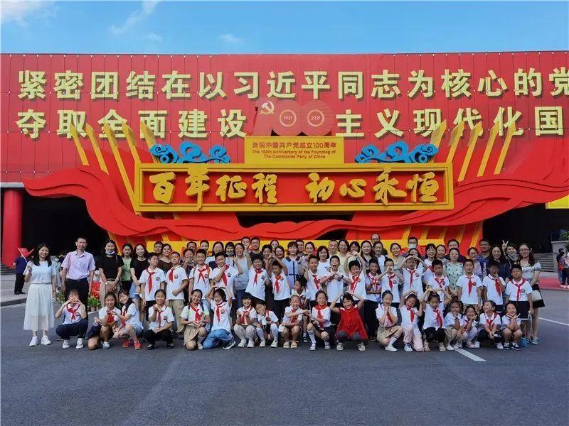 微盟集团拟获控股股东孙涛勇进一步增持股份