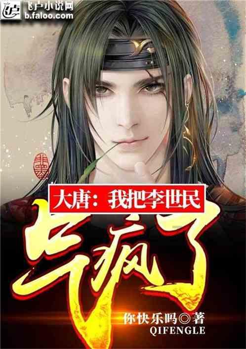 时政微周刊丨总书记的一周(1月15日—1月21日)