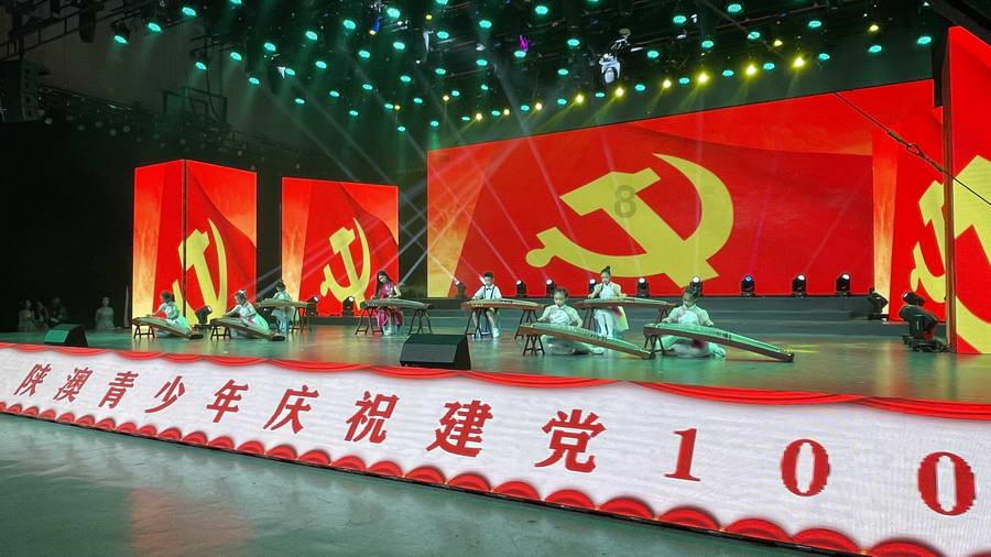 画线接蓝色球