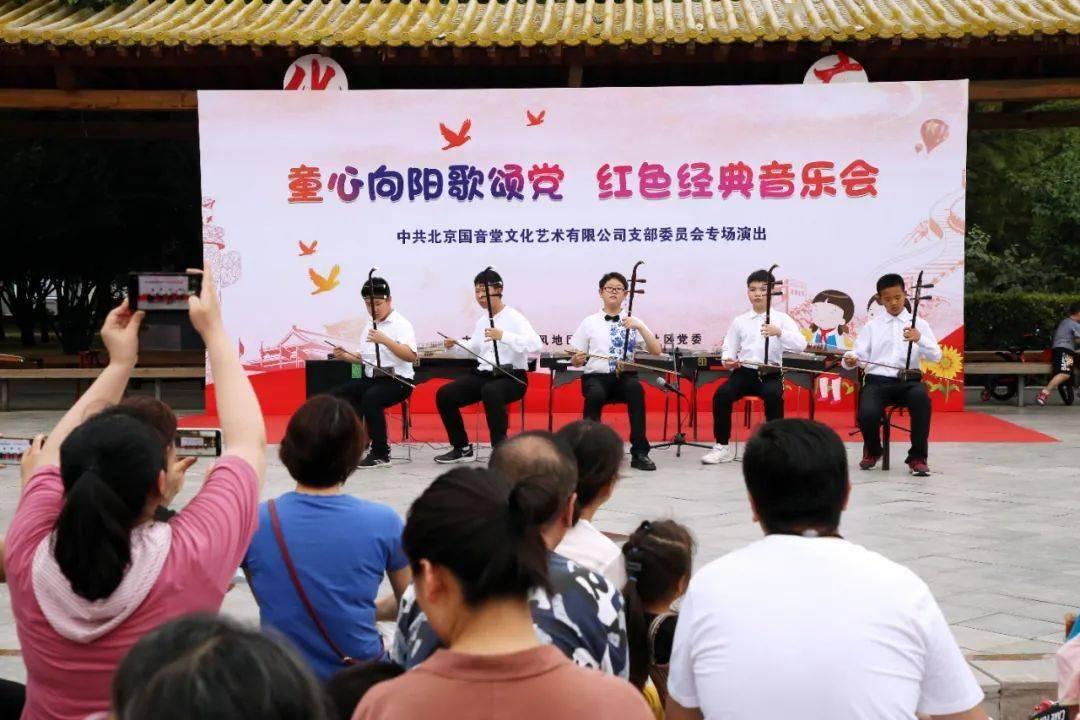 救援小胖妞