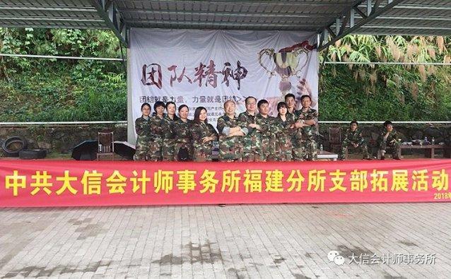 漫话马拉松2|中签率持续走低,马拉松为什么一签难求?