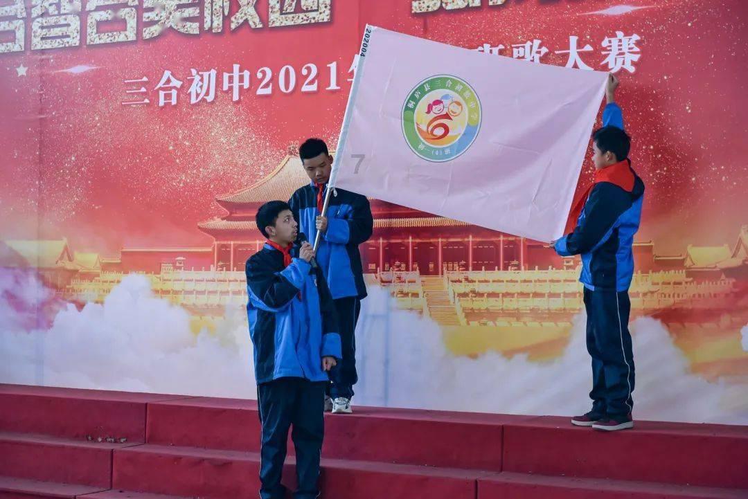 阴暗森林