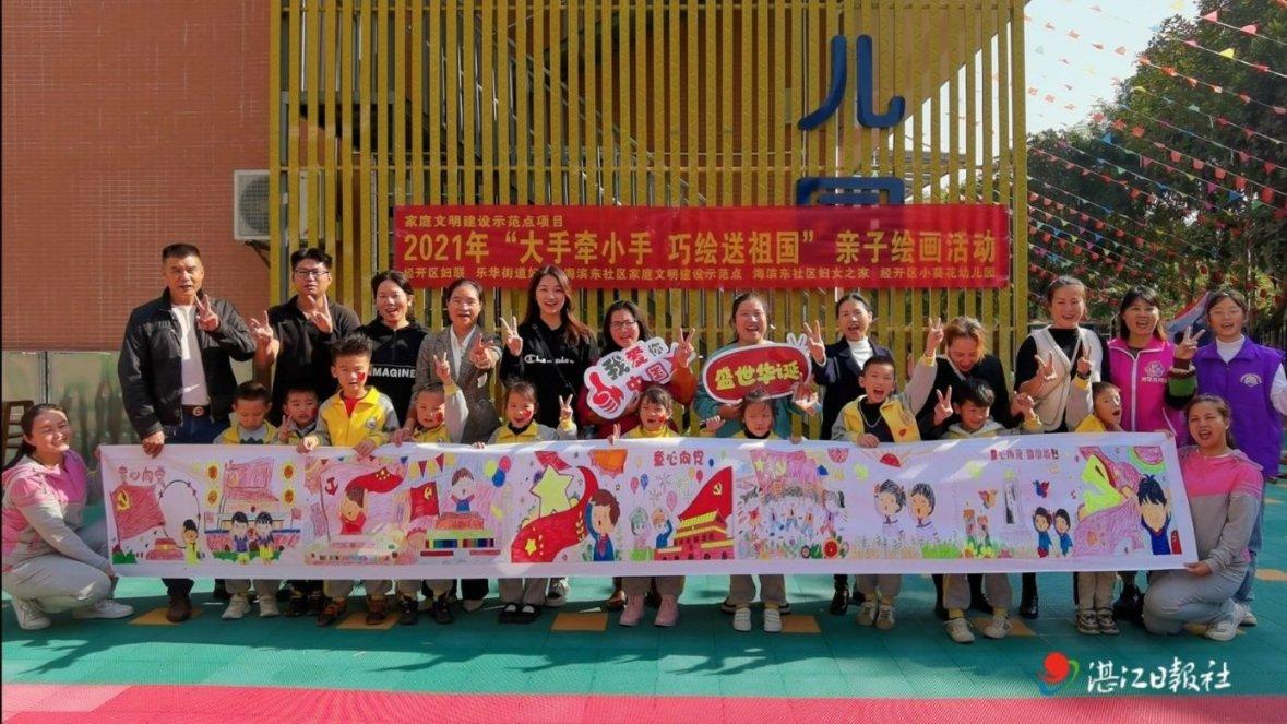 俄罗斯版《五十度灰》《不听话的女孩》