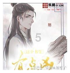 ［新时代 新征程 新伟业］为中国式现代化贵州实践提供强劲科技支撑