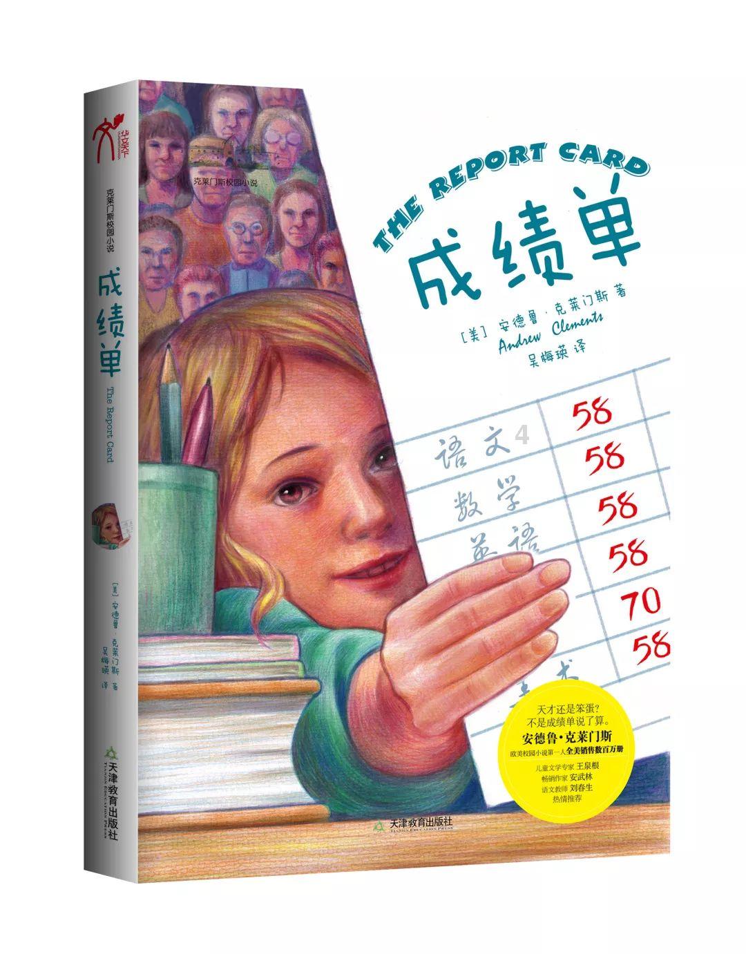 了解媳妇给我作个事看是什么意思啊?,加入知识星球获取深度知识分享