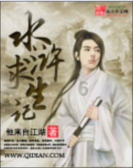 聚焦三农丨内蒙古阿鲁科尔沁旗：被“一条路”断送的民营企业