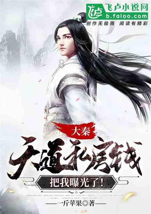 优抚对像交医保吗？游戏画面